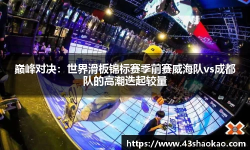 ok138太阳集团