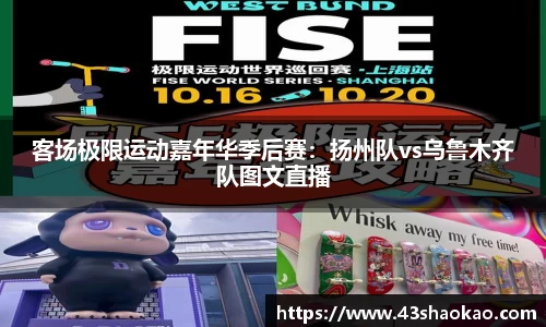 ok138太阳集团