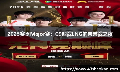 ok138太阳集团