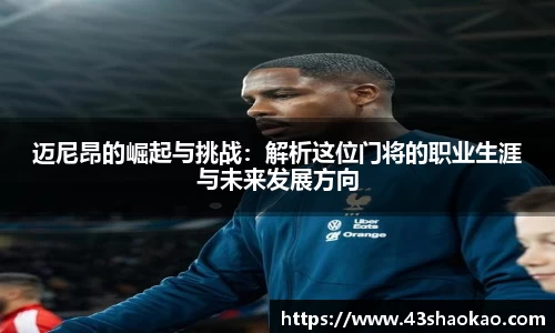 ok138太阳集团